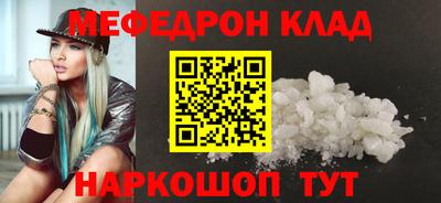 хмурый Можга