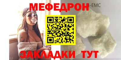 хмурый Можга