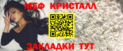 соль курить ск Моздок