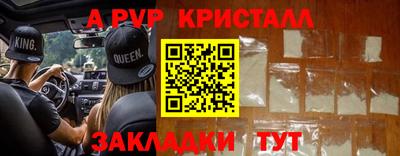 хмурый Можга