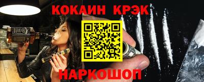 хмурый Можга