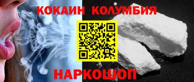 хмурый Можга