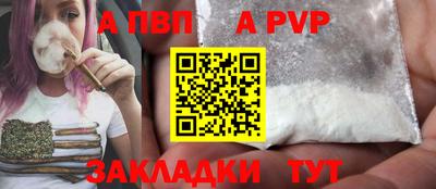 хмурый Можга
