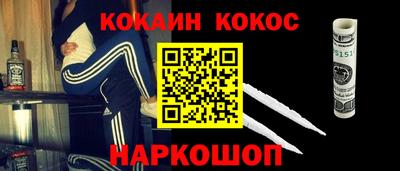 хмурый Можга