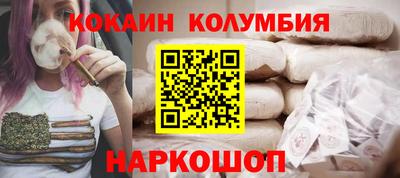 мет Можайск