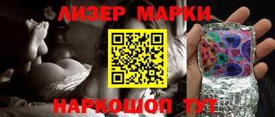хмурый Можга