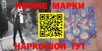 соль курить ск Моздок