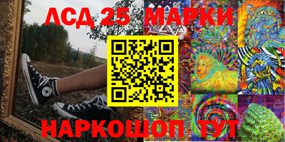 мет Можайск