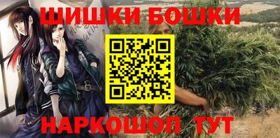 мет Можайск