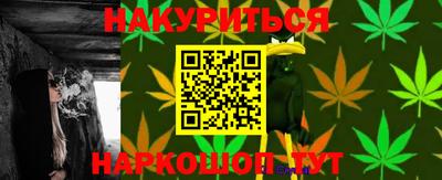 хмурый Можга