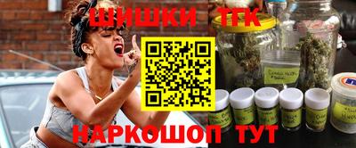 хмурый Можга