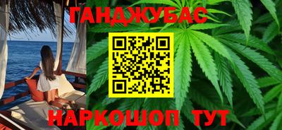 хмурый Можга