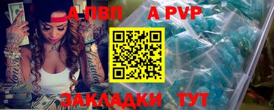 хмурый Можга