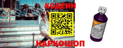 хмурый Можга