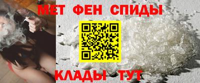хмурый Можга