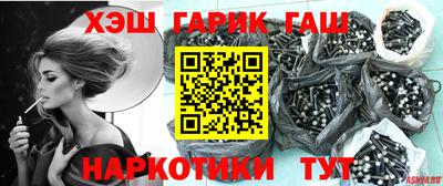 мет Можайск