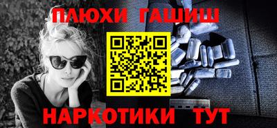хмурый Можга