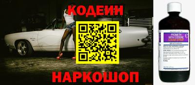 мет Можайск