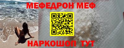 хмурый Можга