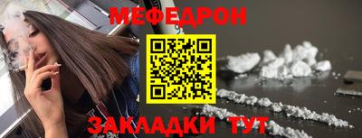 хмурый Можга